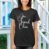 T-shirt Am Yisrael Chai, juif patriotique, stand with Isra