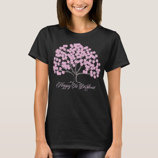 T-shirt Amandiers roses Tu B'Shevat (Devant)