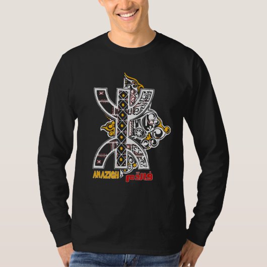 T-shirt Amazigh (Devant)