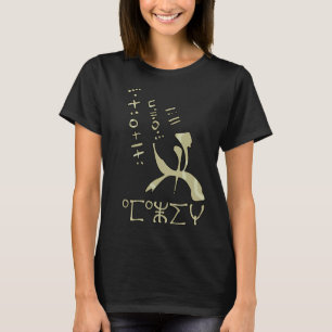 T-shirt Amazigh Kabyle Berber Tattoo symboles tifinagh art