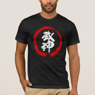T-shirt American Apparel Bujin