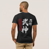 T-shirt American Apparel Bujin Shidoshi-Ho (Dos entier)