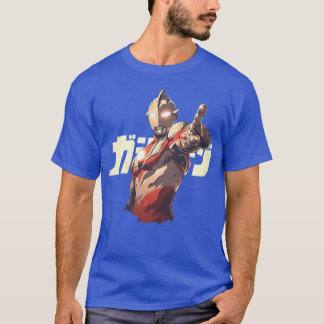 T-shirt ami d'ultraman vintage