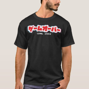 T-shirt ami Glitché Kanji Game Over Vaporwave Artee
