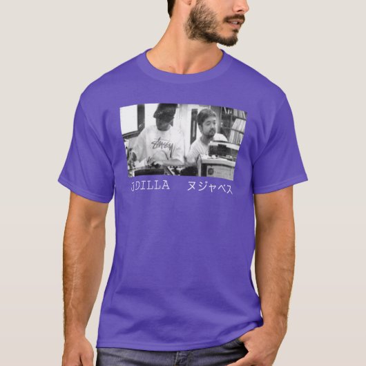 T-shirt Amis de Dilla Nujabes (Devant)
