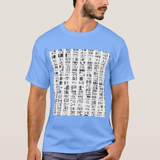 T-shirt Amis Dotsokyo (Devant)