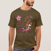 T-shirt Amitié brune sans fin (Devant)
