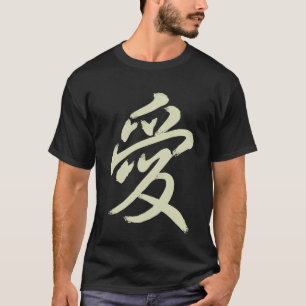 T-shirt amour