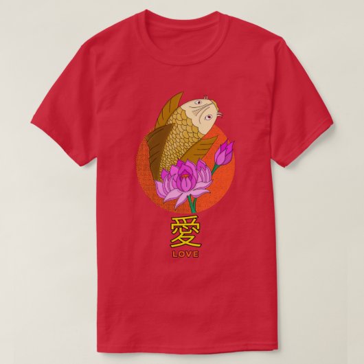 T-shirt Amour 1 (Design devant)