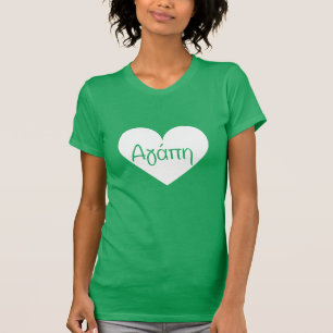 T-shirt Amour "Agape" en grec - masque de coeur couleur pe