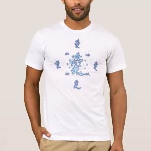 T-shirt Amour dans le kanji