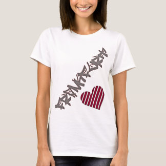 T-shirt Amour de Francfort