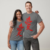 T-shirt Amour des Kanji (Unisexe)