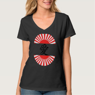 T-shirt Amour Écrit Dans Kanji Caractère Japonais 1