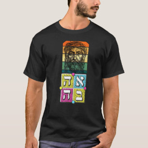 T-shirt Amour en écriture hébraïque chrétien Jésus Pop 1