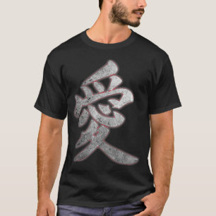 T-shirt Amour Kanji Calligraphie Japonaise 1 