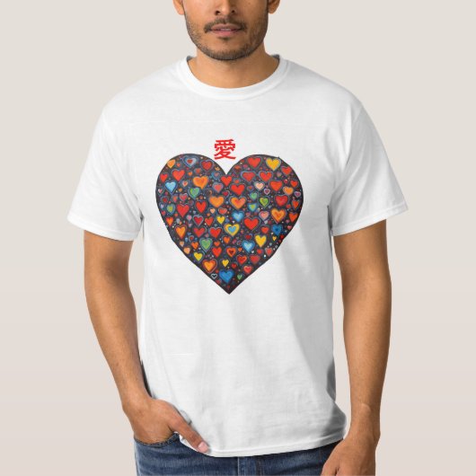 T-shirt Amour - Mandarin (Devant)
