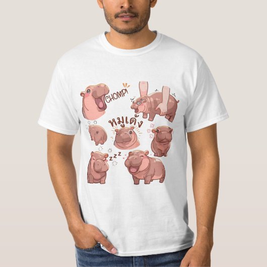T-shirt Amour pour Moo Deng (Devant)