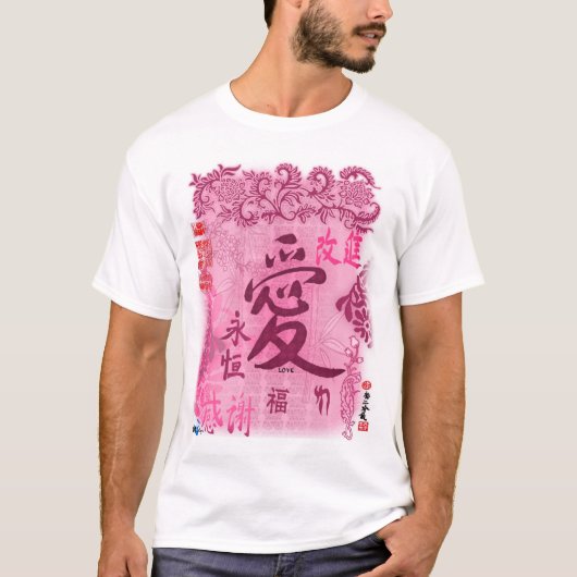 T-shirt Amour (rose) (Devant)