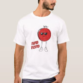 T-shirt Amusante Pomme Rouge Shana Tova Rosh Hashanah (Devant)