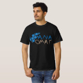 T-SHIRT ANA OMAR (Devant entier)