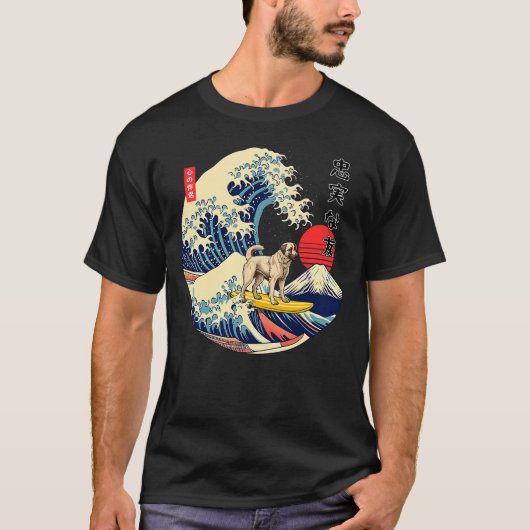 T-shirt Anatolian Shepherd Japanese Kanagawa Wave Surf Loy (Devant)