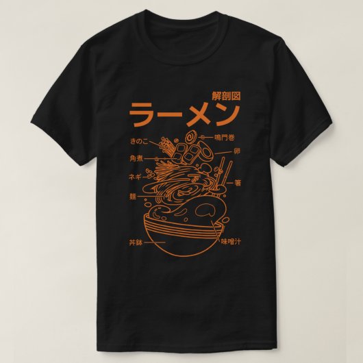 T-shirt anatomie japonaise du ramen - orange (Design devant)