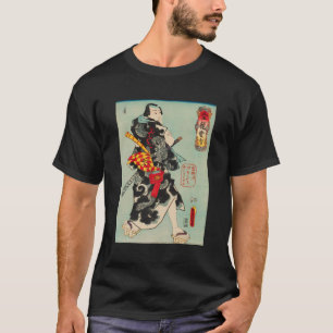 T-shirt Ancien Samurai Japonais Ukiyo-E Impression Par Mcm