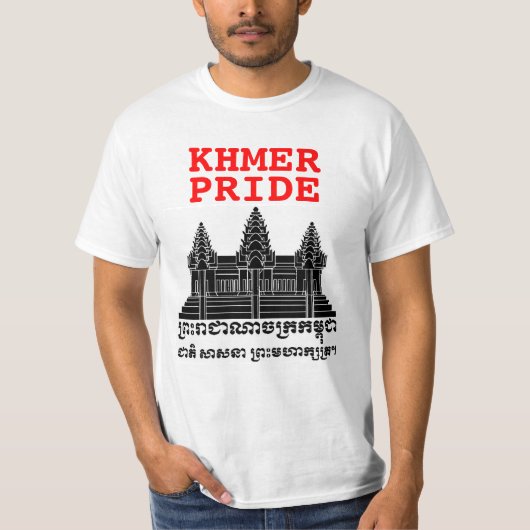 T-shirt Angkor Vat - Khmer Pride2 (Devant)
