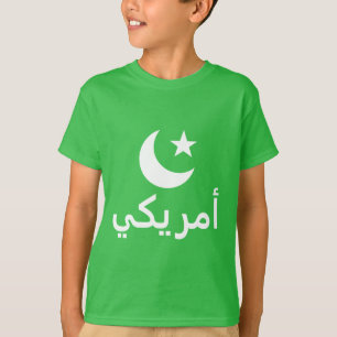 T-shirt Anglais