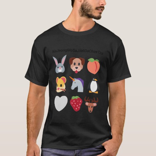 T-shirt Animaux Imprimés Deux Fois (Devant)