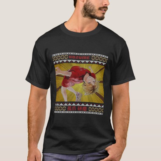T-shirt Anime de Noël - Haikyuu Fan Art - Kenma - Ugly C (Devant)