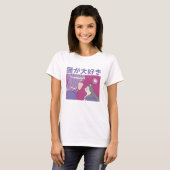 T-shirt Anime Girl Et Chat (Devant entier)