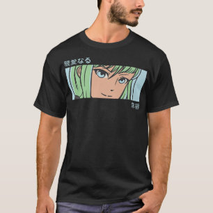 T-shirt Anime Girl Eyes - Japon Art - japonais esthétique