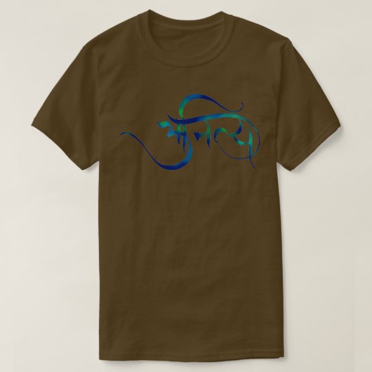 T-shirt Anitya 1 (Design devant)