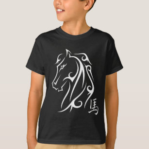T-shirt Année Cheval Lumière Chemise d'Art avec Symbole