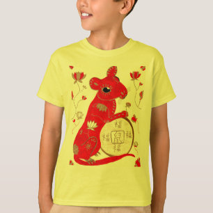 T-shirt Année chinoise de la chemise de rat