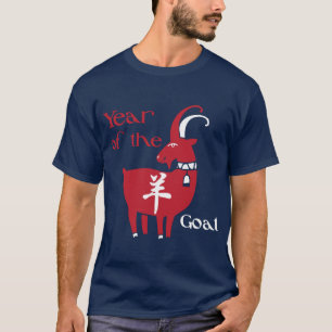 T-shirt Année chinoise de la chèvre