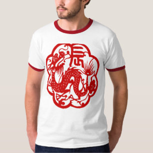 T-shirt Année chinoise de la pièce en t de dragon