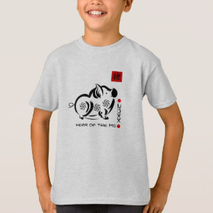 T-shirt Année chinoise de l'année personnalisée du porc