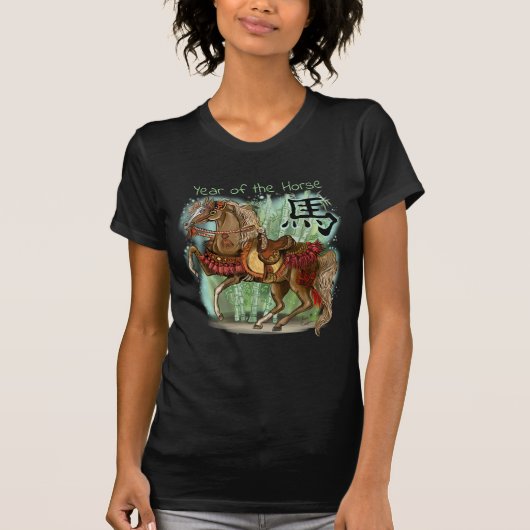 T-shirt Année chinoise de zodiaque du cheval (Devant)