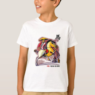 T-shirt Année chinoise du cheval Année personnalisée