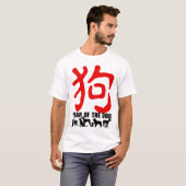 T-shirt Année chinoise du chien 2018 Idéogramme rouge M Te (Devant entier)