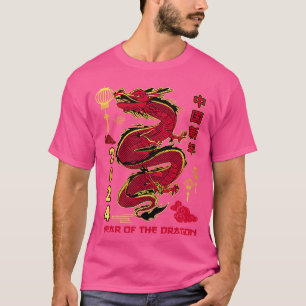T-shirt Année chinoise du dragon 2024 Bonne année Noël