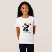 T-Shirt Année chinoise du lapin (Devant entier)