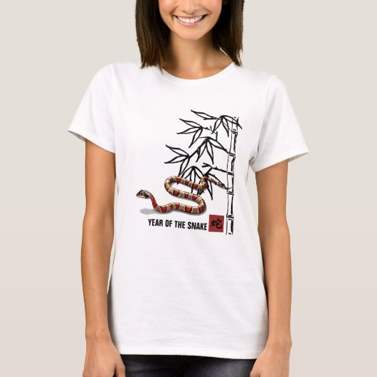 T-shirt Année chinoise du serpent (Devant)