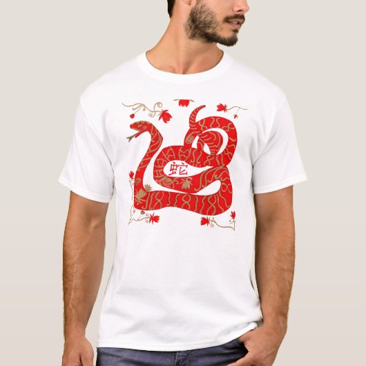 T-shirt Année chinoise du serpent (Devant)