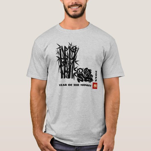 T-shirt Année chinoise du singe Année personnalisée (Devant)