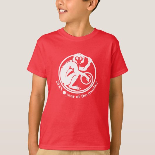 T-shirt Année chinoise du singe année personnalisée T-shir (Devant)