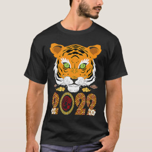 T-shirt Année Chinoise Du Tigre 2022 Chinois Pour Les Enfa